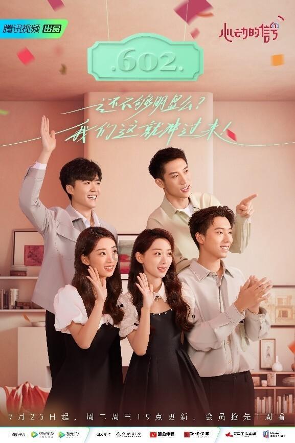 农家蒸包子 忙年喜迎春