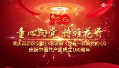 亚洲杯淘汰赛28日开打